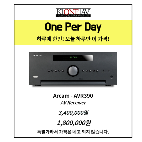 [One Per Day]Arcam - AVR390