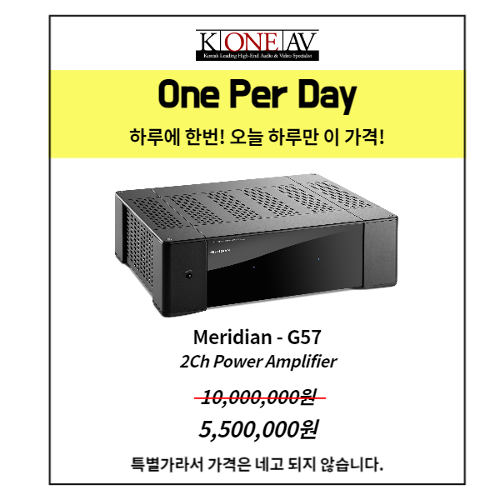 [One Per Day]Meridian - G57