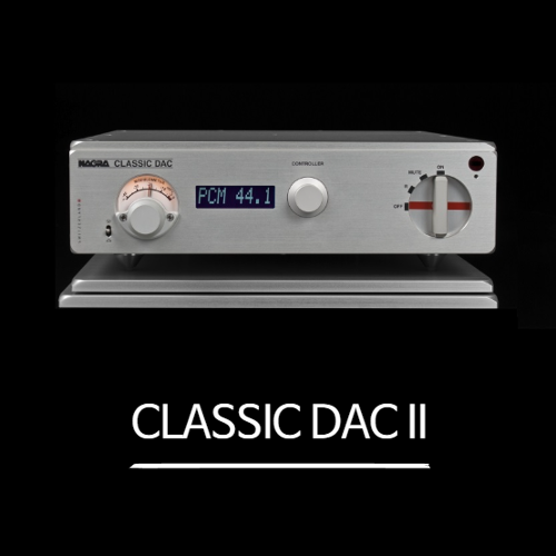 Nagra - Classic DAC II(나그라 클래식 DAC II)