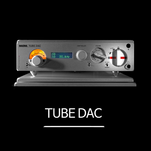 Nagra - Tube DAC(나그라 튜브 DAC)