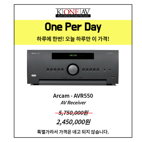 [One Per Day]Arcam - AVR550