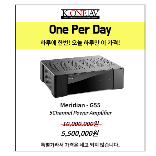 [One Per Day]Meridian - G55