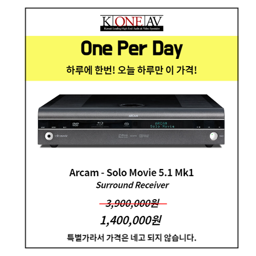 [One Per Day]Arcam - Solo Movie 5.1 MK1